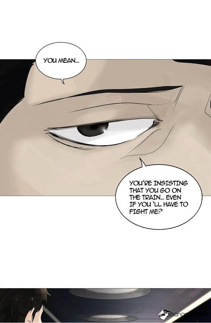 Tower Of God, Chapter 239 image 04